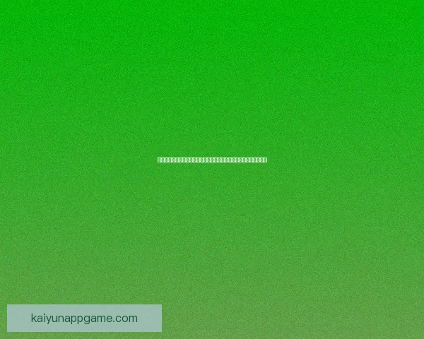 世界杯竞猜赛事直播全程覆盖精彩瞬间助你预测胜负一同享受激情比赛