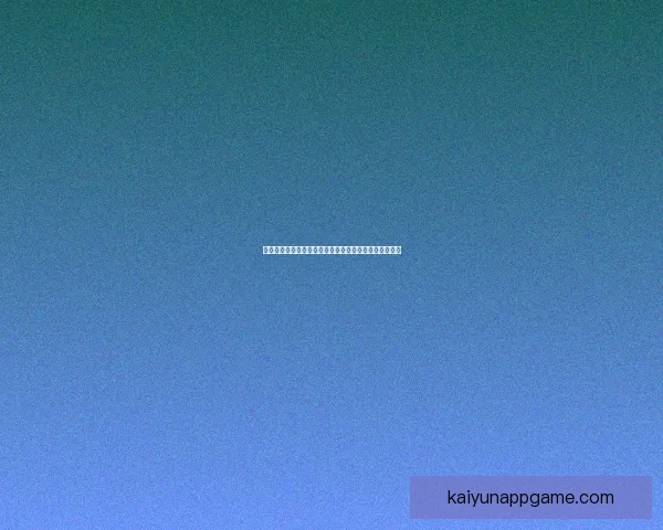 世界杯竞猜游戏平台注册即刻开启赢取丰厚奖励攻略大全