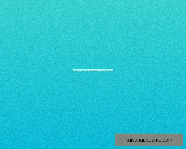 精准解析足球赛事胜负走向，打造高胜率竞猜投注技巧指南