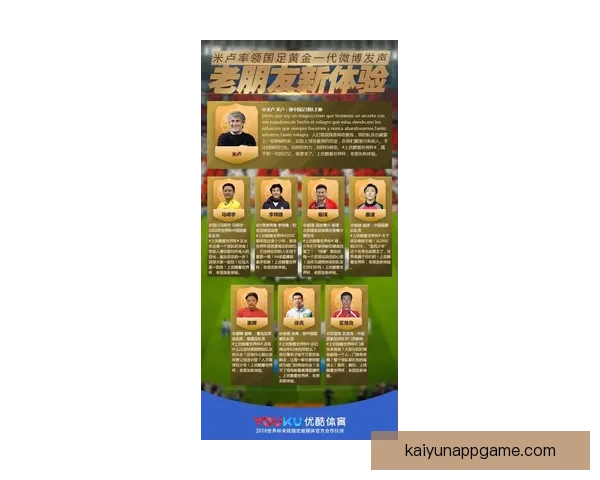 世界杯竞猜胜负平台全面解析与投注技巧全攻略