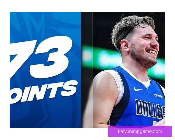 东契奇荣膺生涯第七次月最佳场均37+8+7表现出色 获防守提名